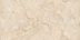 Керамогранит NT Ceramic Marmo Ivory Endless арт. NTT99515M (60x120) матовый Керамогранит NT Ceramic Marmo Ivory Endless арт. NTT99515M (60x120) матовый